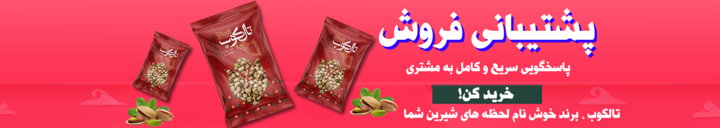 96126686-ab40-4517-b700-82e9dd98063f1_21_1_1لظ copy